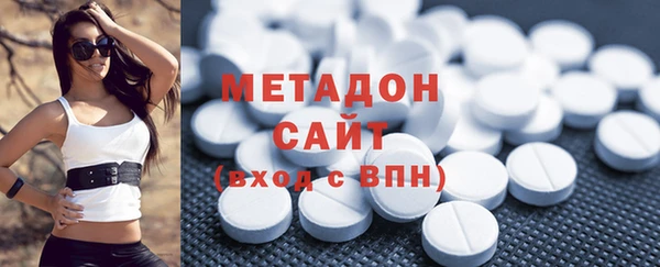 альфа пвп Нея