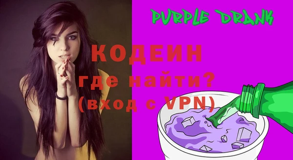 твердый Нефтегорск