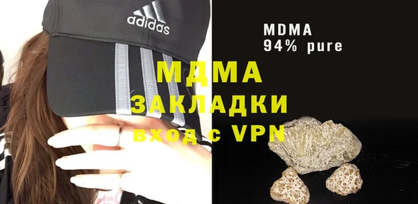 альфа пвп Нея