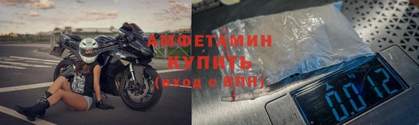 твердый Нефтегорск