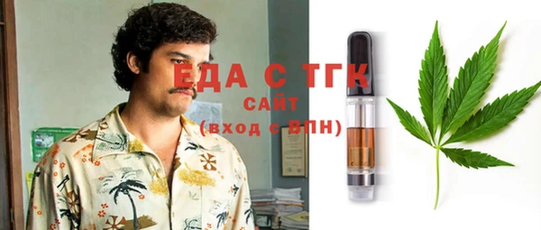 твердый Нефтегорск