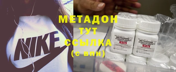 альфа пвп Нея