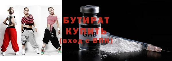 мдпв Новозыбков