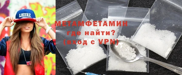 мдпв Новозыбков
