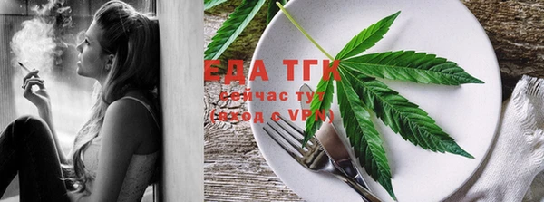 альфа пвп Нея