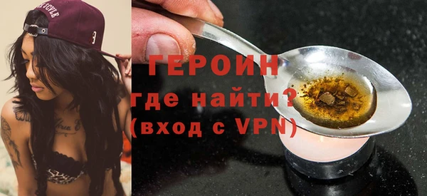 мдпв Новозыбков